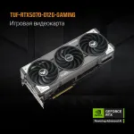 Видеокарта GeForce RTX 5070 2610МГц 12Гб ASUS TUF Gaming OC (GDDR7, 192бит, 2xHDMI, 3xDP)