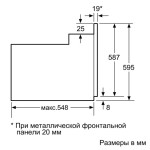 Электрический духовой шкаф Bosch HIJ517YS0R