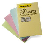 Блок самоклеящийся Silwerhof 682155-05 (желтый, 51x76)