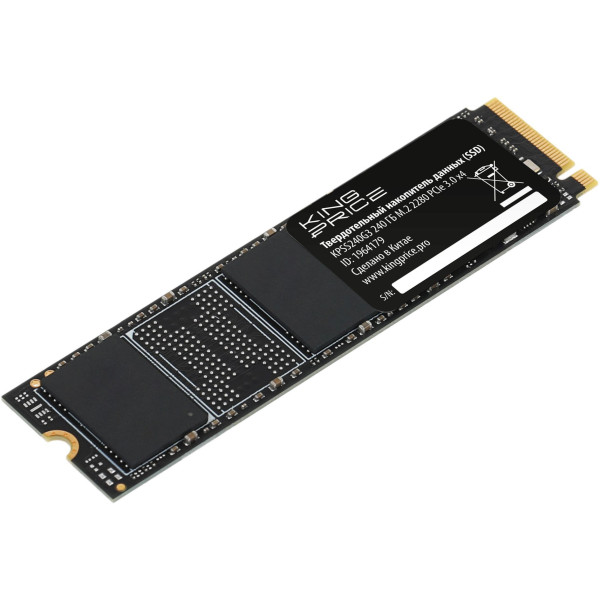 Жесткий диск SSD 240Гб KingPrice (2280, 1800/1000 Мб/с)