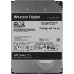 Жесткий диск HDD Western Digital Purple Pro (3.5