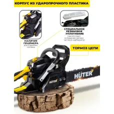 Бензопила Huter BS-45M (2300Вт/3.13л.с., 40см) [70/6/4]