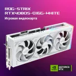 Видеокарта GeForce RTX 4080 Super 2640МГц 16Гб ASUS Strix Gaming OC (PCI-E 4.0, GDDR6X, 256бит, 2xHDMI, 3xDP)