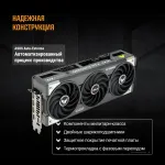 Видеокарта GeForce RTX 5070 2610МГц 12Гб ASUS TUF Gaming OC (GDDR7, 192бит, 2xHDMI, 3xDP)