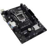 Материнская плата Biostar H510MHP 4.0 (LGA1200, 2xDDR4 DIMM, microATX)