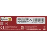 Внешний жесткий диск HDD 4Тб Toshiba (2.5