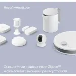 Портативная акустика Яндекс Миди Алиса