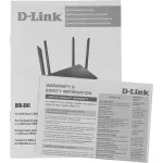 D-Link DIR-841