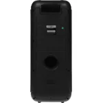 Музыкальный центр Supra SMB-780