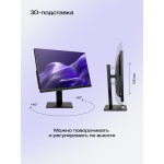 Моноблок Hiper V30 (27
