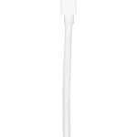 Кабель (miniDisplayPort (m), miniDisplayPort (m), 2м)