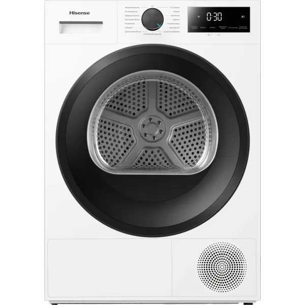 Сушильная машина Hisense DH1I700UW1E/C (Heat Pump (тепловой насос), A+, макс.загрузка 7 кг, 15 программ, уровень шума 64 дБ)