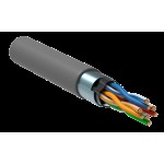 IEK BC1-C5E04-311-305-G (1м, 4)