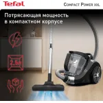 Пылесос Tefal TW4825EA (сухая, контейнер, пылесборник: 2.5л, потребляемая мощность: 550Вт)