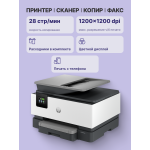 HP OfficeJet Pro 9120