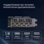 Видеокарта GeForce RTX 5060 2410МГц 8Гб ASUS DUAL OC (GDDR7, 128бит, 1xHDMI, 3xDP)