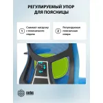 Кресло Cactus CS-MC515-BL