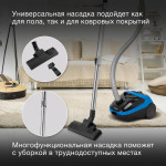 Пылесос Hyundai HYV-B1550