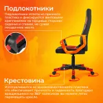 Кресло игровое Zombie 100