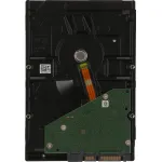 Жесткий диск HDD Seagate Skyhawk (3.5
