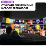 OLED-телевизор Haier S9 Pro (65