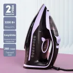 Утюг Galaxy Line GL 6135