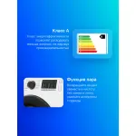 Стиральная машина Samsung WW80AGAS22AE(60x85x45см, фронтальная, макс:8кг, 1200об/мин, защита от протечек, белый)