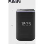 Портативная акустика Яндекс Станция 3