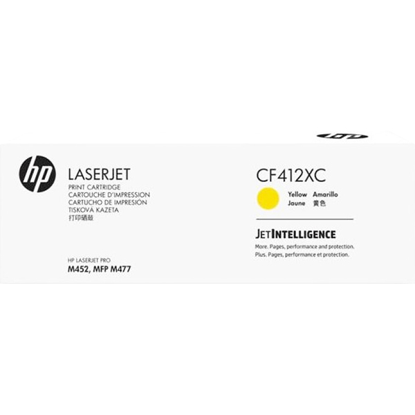 HP 410X (желтый; 5000стр; CLJ M477, M452, M377dw)