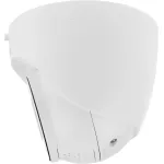Камера видеонаблюдения Dahua DH-IPC-HDW1230DTP-STW-0280B (IP, купольная, уличная, 2Мп, 2.8-2.8мм, 1920x1080, 25кадр/с)