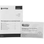 Пылесос VITEK VT-1820