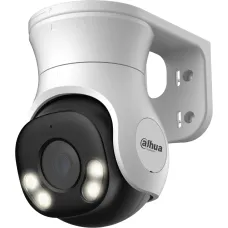 Камера видеонаблюдения Dahua DH-HAC-PT1509AP-A-LED-0280B-S2 (аналоговая, купольная, уличная, 5Мп, 2.8-2.8мм, 2880x1620, 25кадр/с) [DH-HAC-PT1509AP-A-LED-0280B-S2]