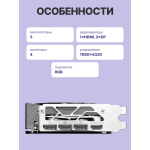 Видеокарта GeForce RTX 5060 2497МГц 8Гб MSI (GDDR7, 128бит)