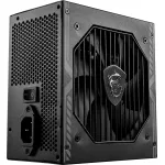 Блок питания MSI MAG A750BN (ATX, 750Вт, 20+4 pin, BRONZE)