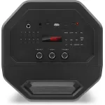Портативная акустика Sven PS-655