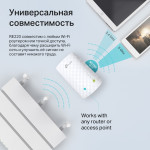 TP-Link Wi-Fi Mesh усилитель сигнала (репитер) RE220
