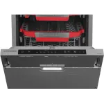 Посудомоечная машина Kuppersberg GSM 4574