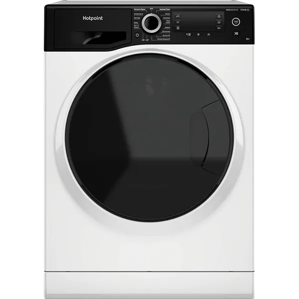 Стиральная машина Hotpoint-Ariston NSD8249ZDAVERU(класс: A-40%, средняя 59.5x85x47.5см, фронтальная, макс:8кг, 1200об/мин, защита от протечек, белый)