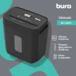 Уничтожитель бумаг Buro BU-S800