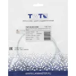 Патч-корд Lanmaster TWT-45-45-0.5-WH
