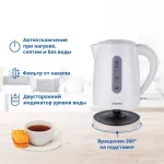 ZELMER ZCK7616I