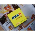 Блок самоклеящийся Hopax 21133 (бумага, желтый, 76x76мм, 100листов, 70г/м2)