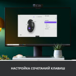 Мышь Logitech Signature M650 L (4000dpi)