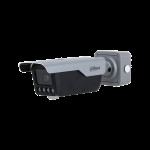 Камера видеонаблюдения Dahua DHI-ITC413-PW4D-IZ3(868MHZ) (IP, 8-32мм, 4 мп)