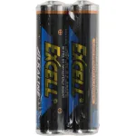 A4Tech Fstyler FG20