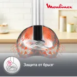Блендер Moulinex DD833810