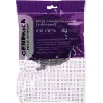 Патч-корд IEK PC01-C5EU-5M-G (RJ45(m), RJ45(m), внутренний, 5м, 5E, 4пары, U/UTP, серый)