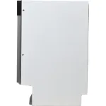 Посудомоечная машина Beko BDIN16520Q
