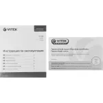 Тостер VITEK VT-1588