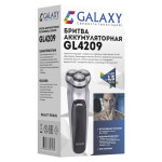 Электробритва мужская Galaxy Line GL 4209